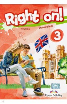 Right on! 3. Student's book (international). Учебн