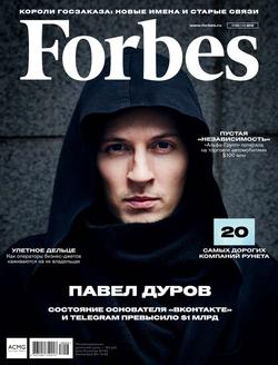 Forbes 03-2018