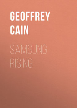 Samsung Rising