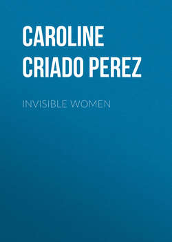 Invisible Women