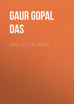 Way of the Monk