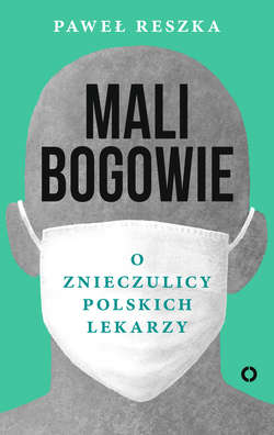 Mali bogowie