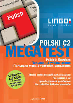 Polski C2. Megatest