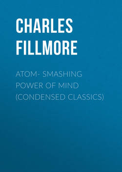Atom- Smashing Power of Mind (Condensed Classics)
