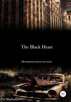 The Black Heart