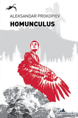 Homunculus