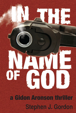 In the Name of God