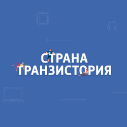 В 2019 году жители России стали реже покупать смартфоны