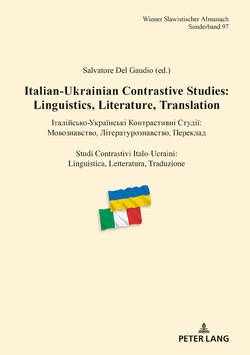 Italian-Ukrainian Contrastive Studies: Linguistics, Literature, Translation  талійсько-Українські онтрастивні Студії: овознавство, ітературознавство, ереклад  Studi Contrastivi Italo-Ucraini: Linguistica, Letteratura, Traduzionе