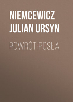 Powrót posła