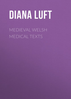 Medieval Welsh Medical Texts