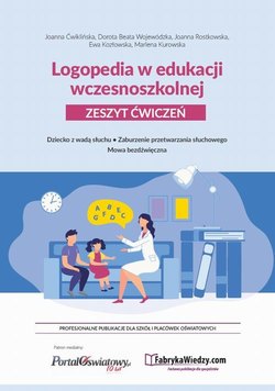 Logopedia w edukacji wczesnoszkolnej.