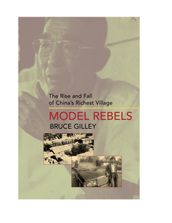 Model Rebels