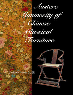 Austere Luminosity of Chinese Classical Furniture