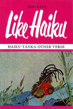 Like Haiku