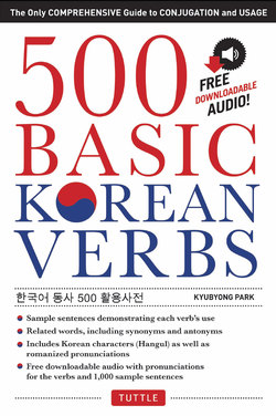 500 Basic Korean Verbs