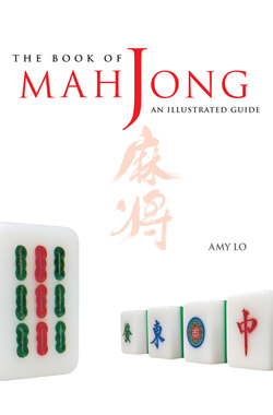 The Book of Mah Jong
