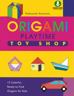 Origami Playtime Book 2 Toy Shop