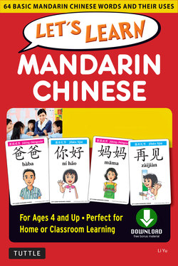 Let's Learn Mandarin Chinese Ebook