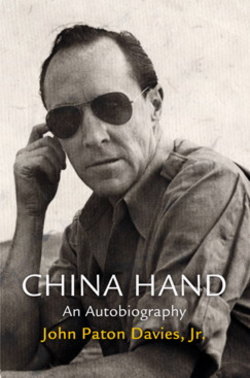 China Hand