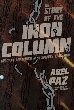 Story of the Iron Column