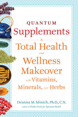 Quantum Supplements