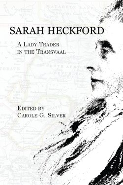 Sarah Heckford