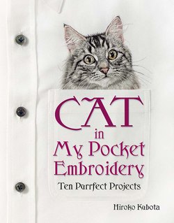 Cat in My Pocket Embroidery