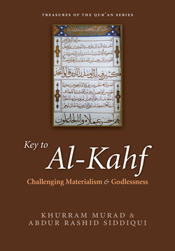 Key to al-Kahf