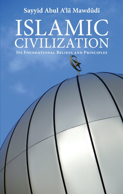 Islamic Civilization