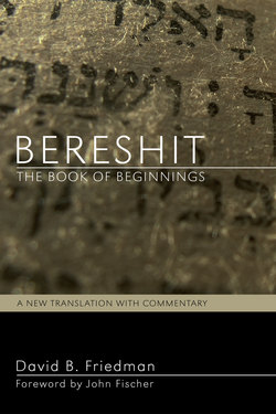 Bereshit, The Book of Beginnings