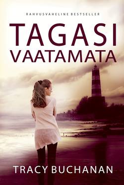 Tagasi vaatamata