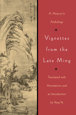 Vignettes from the Late Ming