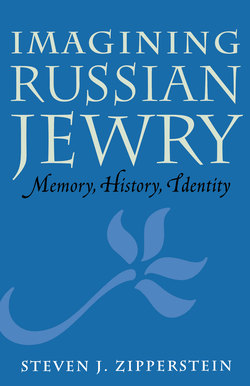 Imagining Russian Jewry