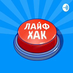 Как пить алкоголь, чтобы это не сказалось на фигуре?