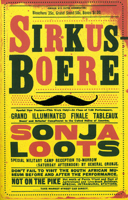 Sirkusboere