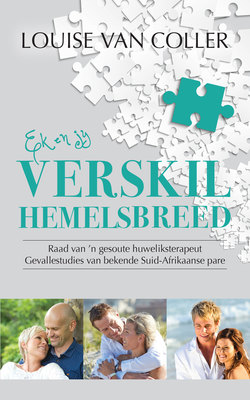 Ek en jy verskil hemelsbreed