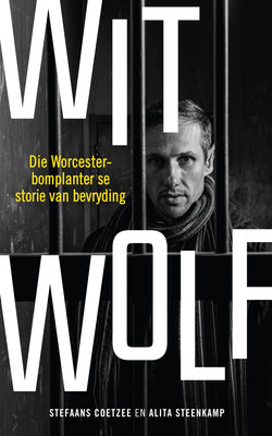 Wit Wolf