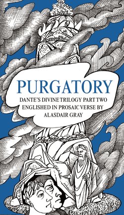 PURGATORY