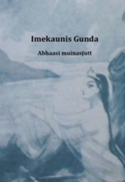 Imekaunis Gunda