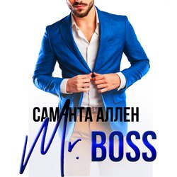 Mr.Boss