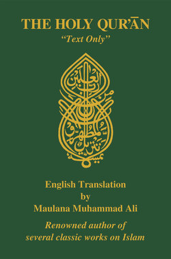 The Holy Quran, English Translation, âText Onlyâ