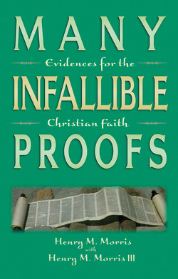 Many Infallible Proofs