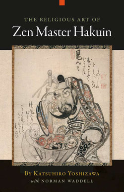 The Religious Art of Zen Master Hakuin