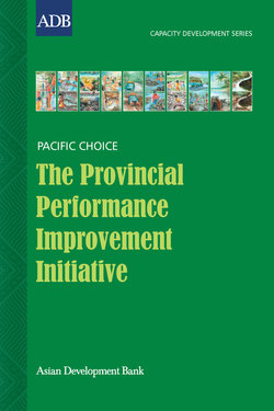 The Provincial Performance Improvement Initiative