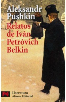 Relatos del Ivan Petrovich Belkin