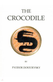 The Crocodile