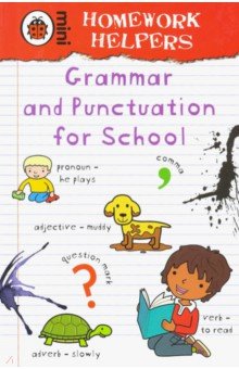 Grammar and Punctuation for School