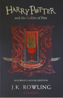 Harry Potter and the Goblet of Fire Gryffindor