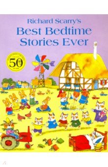 Best Bedtime Stories Ever